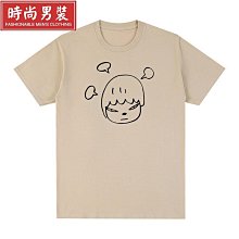 ARA 弱酸性無添加泡沫洗手乳 500ml 歷史價格詳細信息