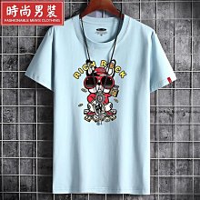 潮牌時尚男裝短袖T恤桃心領薄款高檔絲光棉男裝半袖舒適透氣上衣 男短袖t 男裝 歷史價格詳細信息