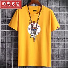 潮牌時尚男裝短袖T恤桃心領薄款高檔絲光棉男裝半袖舒適透氣上衣 男短袖t 男裝 歷史價格詳細信息