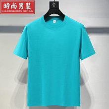長絨擦手巾(丸型) 歷史價格詳細信息