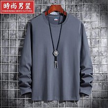 秋衣男士純色純棉圓領長袖T卹打底衫寬松全棉中老年人老頭衫汗衫 歷史價格詳細信息