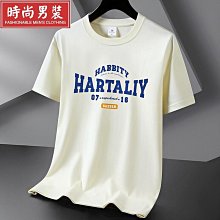 重磅純棉t恤男國潮短袖打底衫ins夏季大尺碼寬鬆百搭男士短袖t恤潮男衣服男上衣男生衣服男裝 t恤男宽松短袖上 歷史價格詳細信息