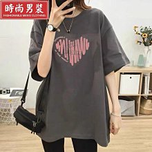 新款2MM男士兩件式潛水服上衣長褲短褲保暖防寒大童青少年大尺碼泳衣 歷史價格詳細信息