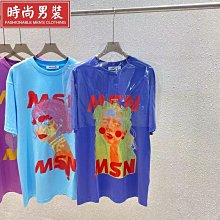 22夏凱樂石遮陽帽輕量大帽簷帽輕薄透氣戶外防曬速乾圓邊帽2121202 歷史價格詳細信息