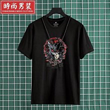 聯動鬼齒輪指尖陀螺edc金屬減壓玩具陀螺黑科技edc指尖陀螺 歷史價格詳細信息