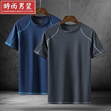 夏季速干t恤男裝戶外大碼冰絲短袖運動T恤 團體印制 短袖上衣男 男生T恤 短t 素t 運動健身 排汗衫 歷史價格詳細信息