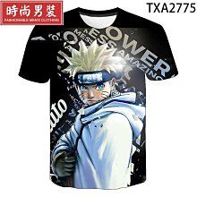 火影忍者新時代博人傳正版周邊鑰匙扣鳴人亞克力挂件掛飾動漫吊墜 歷史價格詳細信息