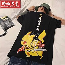 日韓新款動漫蠟筆小新單肩帆布包手提袋環保購物袋男女 歷史價格詳細信息