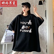 大尺碼短袖上衣 女生短袖 短袖女 大尺碼短袖 夏裝新款寬松短袖拼接t恤女裝韓版百搭印花上衣嘻哈打底衫女學生 歷史價格詳細信息
