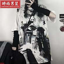 男女童裝短袖T恤韓版學生打底純棉t恤短袖男女獸友野獸派獸迷獸控書法親子裝成人T恤棉質 歷史價格詳細信息