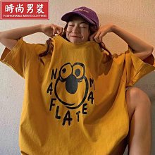 韓版大尺碼男裝加大碼上衣 150公斤內可穿21新款夏季港上衣t恤男潮流韓版百搭加肥加大碼短袖大碼男 歷史價格詳細信息