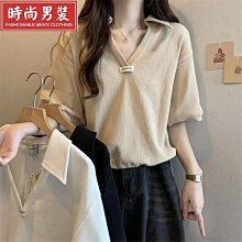 鬆松短袖 大尺碼短袖 上衣男  薄款透氣短袖  速乾運動上衣 冰絲網眼短袖 男上衣 灰色短袖 歷史價格詳細信息