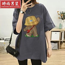 新款大碼高品質英倫風條紋單排扣男士修身西裝馬甲背心 歷史價格詳細信息