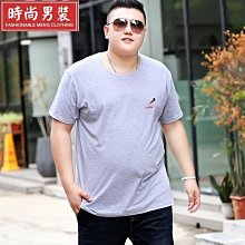 胖子印花短袖t恤男士圓領寬松大碼男商務休閑加肥加大短袖T恤男胖-靚仔男裝 歷史價格詳細信息