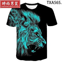 D 時尚 男款 大容量 實用 耳機 USB 多功能 防潑水 後背包 雙肩包 歷史價格詳細信息