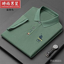 時尚男士短袖 POLO T 恤男士刺繡 POLO T 恤男士休閒領 T 恤-22號穿搭 歷史價格詳細信息