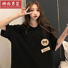 鬆松短袖 大尺碼短袖 上衣男  薄款透氣短袖  速乾運動上衣 冰絲網眼短袖 男上衣 灰色短袖 歷史價格詳細信息