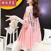 男女士時尚小字母刺繡棒球帽戶外遮陽帽韓版ins鴨舌帽(2入1組) 歷史價格詳細信息