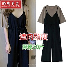 女童清新綠吊带上衣+裤+髮帶三件套装  寶寶套裝 小童套裝 女童套裝【蘋果小舖】(MO) 2004 A6 歷史價格詳細信息