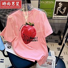 大尺碼純棉大板碎花內褲-3809/大尺碼媽媽型大板印花內褲-58807-6件組 歷史價格詳細信息