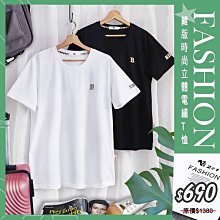 新掀貨服飾-ㄧ般尺碼❤️男、女款-KINGO❤️機能速乾透氣?連帽外套-K41501-黑 歷史價格詳細信息