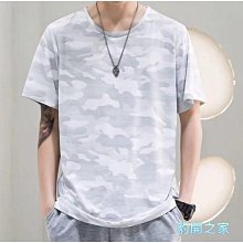 情侶速乾涼感衣 運動上衣 跑步訓練衣 吸濕透氣 涼感衣 排汗速乾衣 情侶裝 排汗衫 機能健身衣【FN013】 歷史價格詳細信息