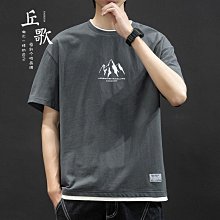 【潮人衣櫃】日系 學院風 針織衫 馬甲 男 春秋季 寬鬆 圓領 毛衣 背心 無袖 百搭 針織 坎肩 歷史價格詳細信息