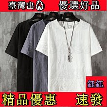 【潮人衣櫃】???? 寬鬆速乾運動背心男女無袖無袖t恤籃球跑步健身訓練衣服背心潮牌 歷史價格詳細信息