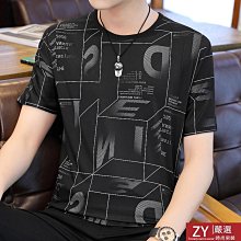 大尺碼-涼感彈力直筒褲-復古藍-58426 歷史價格詳細信息