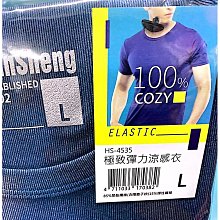 男士衣櫃必備Herme*領帶，不同款式選擇讓您依季節搭配衣著。繫在脖子上即可溫暖身心。 歷史價格詳細信息