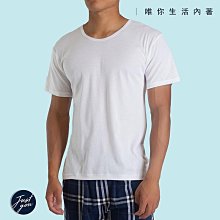 【潮人衣櫃】超大5XL t恤 冰絲短袖 冰絲短袖男 涼感衣男 冰絲t恤 男生短袖 短袖 短袖男 涼感衣 t恤男 運動上衣 男士短袖 歷史價格詳細信息