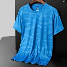 【潮人衣櫃】【 透氣速乾休閒運動上衣】短袖 上衣 男短袖 男上衣 涼感衣 排汗衫 排汗衣  運動衣 內衣短袖 男生短袖 運動上衣 歷史價格詳細信息