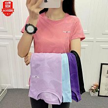 【潮人衣櫃】高品質超彈性透氣排汗衫 運動上衣 涼感衣 短袖運動 機能健身衣 衣服 T恤 排汗速乾衣 運動衫 短袖排汗衣 價格比較,價格查詢,歷史價格詳細信息