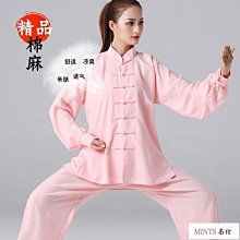 極薄打磨海棉砂紙 可重複清潔使用 曲面打磨 乾磨 濕磨 耐用 研磨 模型砂紙 水洗復活 耐用海綿砂紙 模式玩造 歷史價格詳細信息