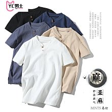 領帶男 青年商務休閑 韓版 正裝領帶 新郎結婚領帶 禮盒裝 送禮 百搭領帶 歷史價格詳細信息