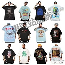 原創潮牌短袖T恤 歷史價格詳細信息