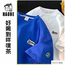 新款男裝短袖T恤圓領韓版打底衫男士夏季潮流半袖體恤衣服男T男性衣服上衣T恤男裝休閒服裝-正正男裝 歷史價格詳細信息