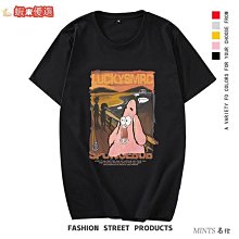 【大寶男裝】秋冬發熱內搭套裝 保暖套裝男 保暖內衣男 男士保暖內衣套裝德絨加絨加厚 中領 防寒 耐冬 耐凍 加熱溫 歷史價格詳細信息