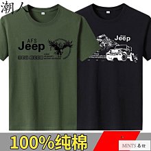 潮男短袖t恤 韓版圓領打底衫 短袖上衣 透氣舒適 圓領T恤 男生T恤 素色T恤  短袖 男生上衣【滿299元發貨】 歷史價格詳細信息