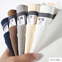 重磅素色麂皮絨短袖男 男生夏季上衣 百搭潮流oversize寬鬆t恤 休閒韓版素t-MINTS名仕男裝 歷史價格詳細信息