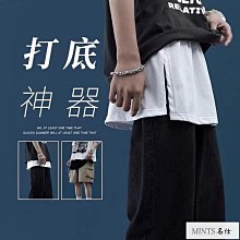 【現貨】假兩件 穿搭時尚落肩短袖T恤 超帥短T 寬版 拼接 穿搭必備 素T T恤 男生衣服(M102)-MINTS名仕男裝 歷史價格詳細信息