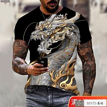 中國風男裝短袖T恤男龍圓領夏季刺繡龍袍國潮青年潮流霸氣印花ins#皇運 歷史價格詳細信息