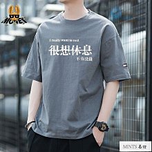 男裝夏季短袖T恤男士韓版印花棉打底衫圓領半袖T恤批男性衣服上衣T恤男裝休閒服裝《EA03024》《購物趣》 歷史價格詳細信息