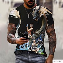 中國風男裝短袖T恤男龍圓領夏季刺繡龍袍國潮青年潮流霸氣印花ins#皇運 歷史價格詳細信息