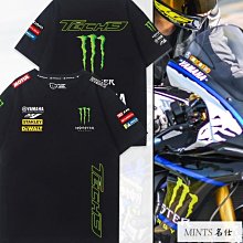 MOTOGP 93馬奎斯夏季速乾透氣T恤 歷史價格詳細信息
