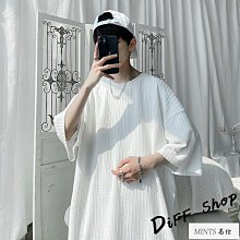 短袖男 五分袖 華夫格 撞色 條紋 夏天T恤男 寬鬆T恤男 休閒T恤男 運動短袖男 美式短袖男 上衣男 歷史價格詳細信息