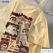 蠟筆小新t恤惡搞印花純棉短袖男女寬松五分袖夏動漫卡通學生上衣#男裝 歷史價格詳細信息