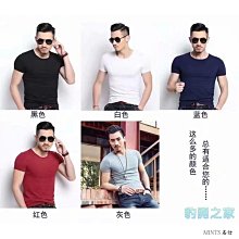 短T恤男短袖上衣男裝情侶服裝休閒男裝短袖夏季新品T恤男圓領寬鬆印花打底衫體恤男性服飾流行男裝『EC12623』『愛衣閣』 歷史價格詳細信息