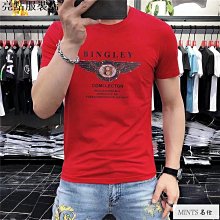 潮男短袖T恤 上衣 圓領短袖 素色T恤 柔軟親膚 舒適透氣短袖T恤男 打底衫 韓版 休閒百搭 男裝上衣【滿299元發貨】 歷史價格詳細信息