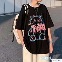 風情名家版畫 歷史價格詳細信息